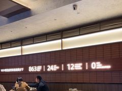 -高嗲嗲·现炒下饭菜(石鼓路店)
