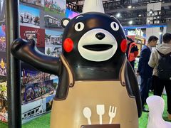 -上海跨国采购会展中心
