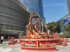 -港汇恒隆广场
