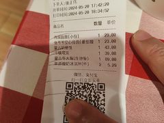 -西贝(吴江路湟普汇店)