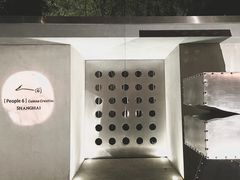 -穹六人间 people 6(岳阳路店)