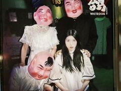 -棂笼·深度沉浸密室(武汉旗舰店)