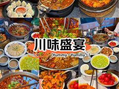 -万重锦·人文川菜馆(骡马市店)