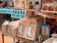 -阿殳菜馆·私厨(水围村店)