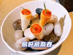 -王府半岛酒店·Jing餐厅
