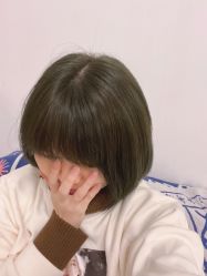 -PE SALON