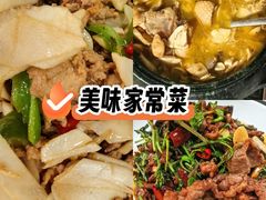 -三锅莊·牦牛肉火锅·香格里拉特色藏餐宴请餐厅(昆明创始店)