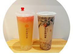 -书亦烧仙草(二七万达广场店)