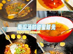 -咊记茅草棚柴火鸡(乌当店)