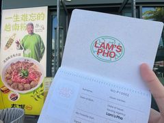 -蔡澜Pho·越南粉餐厅(海上世界店)