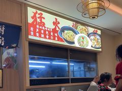 -清心鸡沙田乳鸽店·非遗传承(石溪店)