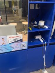 -WEMVP·叁不伍时理理发