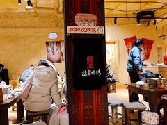 -盟重烧烤(高正街店)