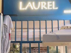 -Laures·月桂西班牙碳烤餐厅(十尚坊店)