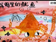 -清岚画室少儿美术培训(平江校区)