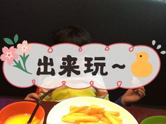 -bluefrog蓝蛙(水游城店)
