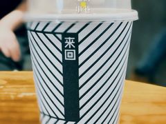 -来回·咖啡(天河南店)