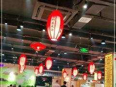 大堂-津门羊大爷铜锅涮肉(雅清街店)