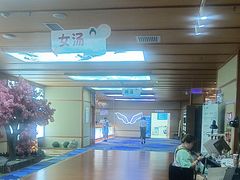 -汤泉良子(马连道店)