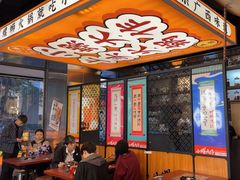 -小螺大作·螺蛳粉火锅(林和西店)