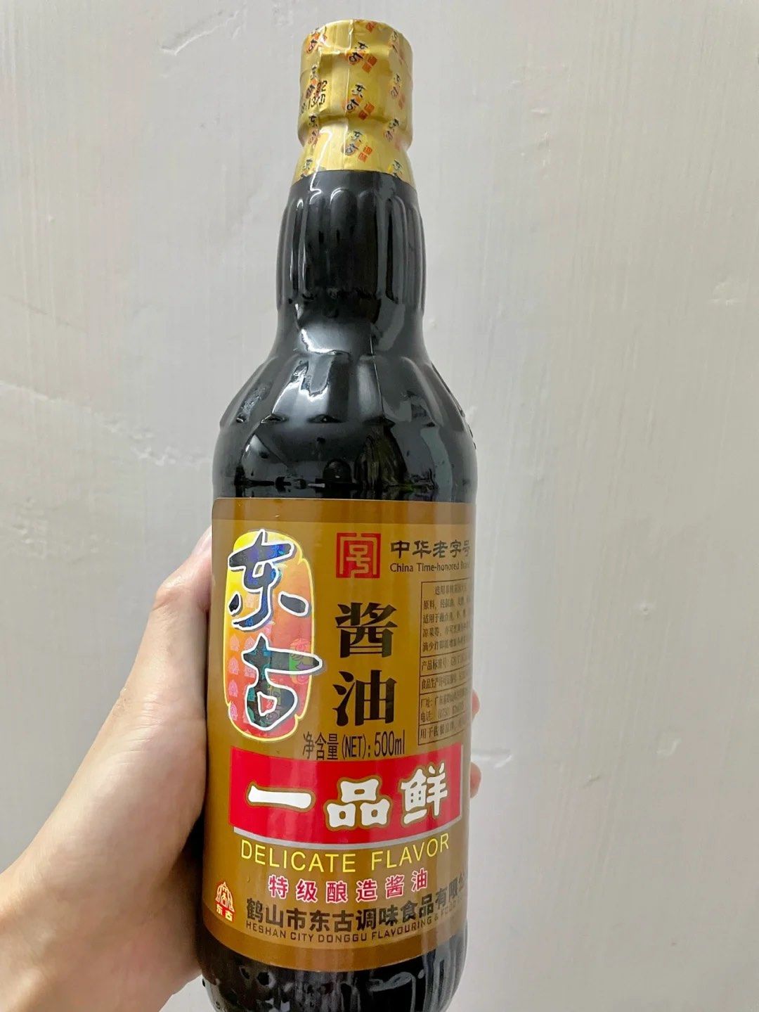 酱油为什么正在被生抽和老抽替代