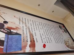 -京都饺子(双塔西街店)