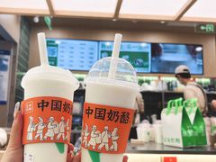 -宝珠奶酪(北京国瑞城购物中心店)