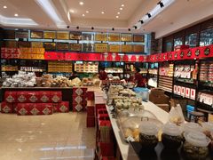 零售区-令氏家外家周秦食府(高新店)