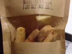 -谭记旺品(小谭山店)