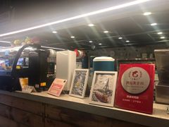 -放哈·甜醅子奶茶创造者(正宁路店)