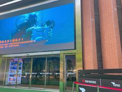 -西安电影制片厂