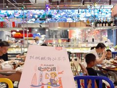 -陈鹏鹏潮汕菜(欢乐海岸 海边景观店)