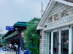 -京北渔家傲