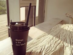 -BLATAGE COFFEE