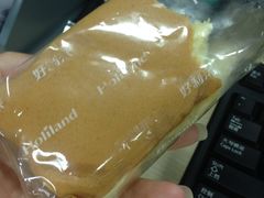 原味蛋糕-好利来(川大店)