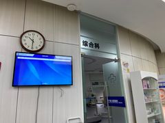 -宁波口腔医院(月湖分院)
