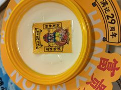 -满记甜品(优客百盛店)
