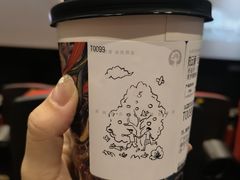 -星湖商业城