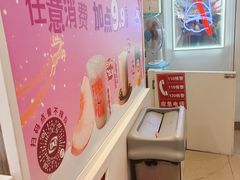 -DQ·蛋糕·冰淇淋(天通苑华联店)