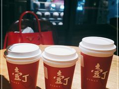 -壹丁咖啡(宽窄巷子店)