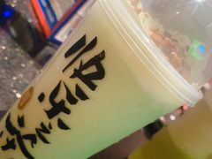 -LELECHA乐乐茶(上海五角场万达广场店)