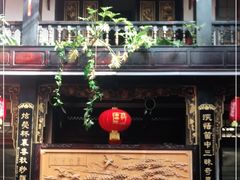 -蔼若春.传承三十年云南菜(金碧公园店)