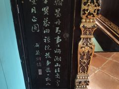 -碧江金楼