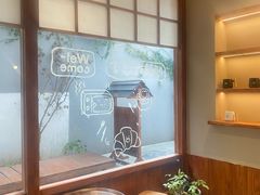 -Max Bakery 阿唛手作