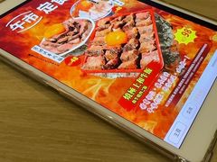 -御瀛日本料理