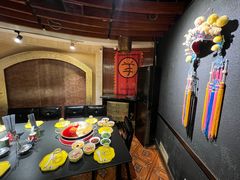 -羊大爷涮肉(亮马桥店)