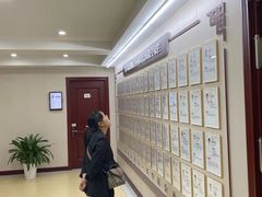 -北京朝阳门中西医结合医院