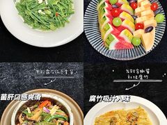 -好友缘酒家(会展中心店)