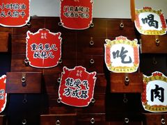 零售区-受气牛肉·重庆耙牛肉(来福士店)