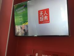 -白洋淀景区